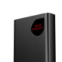 УМБ Power Bank Baseus Adaman 20000mAh 22.5W Digital Display (PPAD070101)