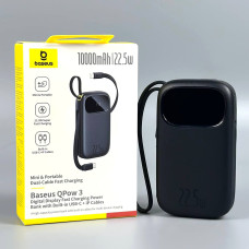 УМБ Power Bank Baseus EnerFill FC31 QPow 3 10000mAh 22.5W Digital Display (with cable Type-C+Lightning) (P10082107213-00)