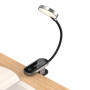Лампа Baseus Comfort Reading Mini Clip Lamp (DGRAD-0G)