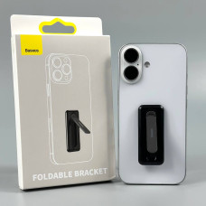 Підставка для телефона Baseus Foldable Bracket (LUXZ000001)