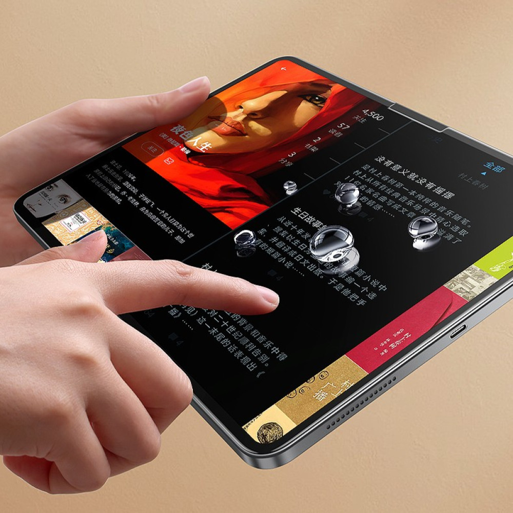 Захисна плівка Baseus Magic Drawing Matte Paperfeel Screen Protector for iPad Pro 13inch (P0045R09)