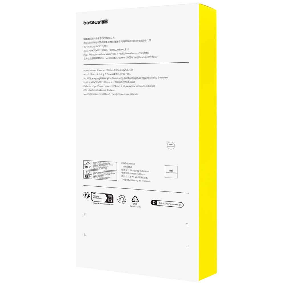 Захисне скло Baseus Full-View HD Etched Hot-Bending Tempered Glass Screen Protector for iPhone 16 Pro (P0045P01)