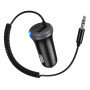 FM модулятор (Автомобільний зарядний пристрій) Borofone BC64 Contento 15W (with cable 3.5mm)