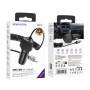Автомобільний зарядний пристрій Borofone BZ31E Solid PD30W+QC3.0 Type-C