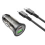 Автомобільний зарядний пристрій Borofone BZ26A Shadow PD25W+QC3.0 (43W) Type-C to Lightning