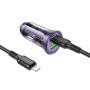 Автомобільний зарядний пристрій Borofone BZ26A Shadow PD25W+QC3.0 (43W) Type-C to Lightning