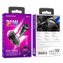 Автомобільний зарядний пристрій Borofone BZ29 Ray PD30W Type-C to Lightning
