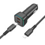 Автомобільний зарядний пристрій Borofone BZ28B Trophie PD55W Type-C to Lightning