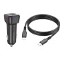 Автомобільний зарядний пристрій Borofone BZ28B Trophie PD55W Type-C to Lightning