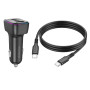 Автомобільний зарядний пристрій Borofone BZ28C Trophie PD60W Type-C to Lightning