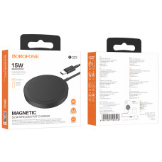 Бездротовий зарядний пристрій Borofone BQ23 Sufficient magnetic 5W, 7.5W, 10W, 15W