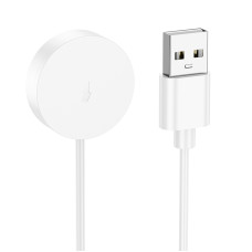 Кабель Borofone BD14 Ultra для зарядки Smart Watch