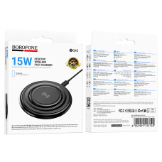 Бездротовий зарядний пристрій Borofone BQ40 Crown 15W