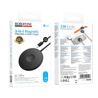 Бездротовий зарядний пристрій Borofone BQ41 Glory 3in1 15W