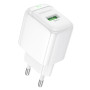 Мережевий зарядний пристрій Borofone BAS42A Potential QC3.0