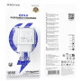 Мережевий зарядний пристрій Borofone BAS42A Potential QC3.0
