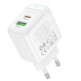 Мережевий зарядний пристрій Borofone BAS44A Potential PD20W+QC3.0