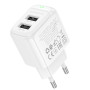 Мережевий зарядний пристрій Borofone BAS41A Potential 12W