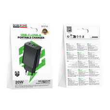 Мережевий зарядний пристрій Borofone BAS74A Source PD20W+QC3.0