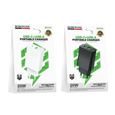 Мережевий зарядний пристрій Borofone BAS74A Source PD20W+QC3.0