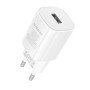 Мережевий зарядний пристрій Borofone BA101A Pudding 10.5W