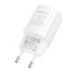 Мережевий зарядний пристрій Borofone BA101A Pudding 10.5W