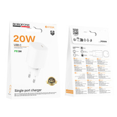 Мережевий зарядний пристрій Borofone BA103A Pudding PD20W