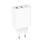 Мережевий зарядний пристрій Borofone BA105A Stellar 15W