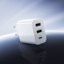 Мережевий зарядний пристрій Borofone BA105A Stellar 15W