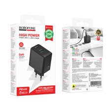 Мережевий зарядний пристрій Borofone BAS17A Erudite GaN PD65W+QC3.0