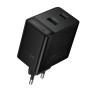 Мережевий зарядний пристрій Borofone BAS17A Erudite GaN PD65W+QC3.0