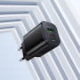 Мережевий зарядний пристрій Borofone BAS83A Star PD20W+QC3.0