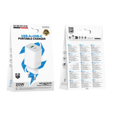 Мережевий зарядний пристрій Borofone BAS83A Star PD20W+QC3.0