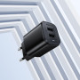 Мережевий зарядний пристрій Borofone BAS81A Star 10.5W