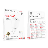 Мережевий зарядний пристрій Borofone BA101A Pudding 10.5W Lightning