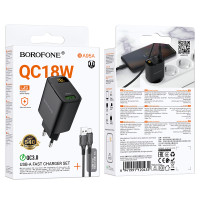 Мережевий зарядний пристрій Borofone BA95A Ilustre QC3.0 Micro