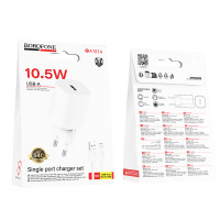 Мережевий зарядний пристрій Borofone BA101A Pudding 10.5W Micro