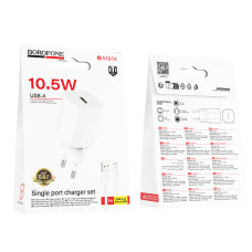 Мережевий зарядний пристрій Borofone BA101A Pudding 10.5W Micro