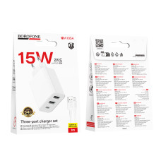 Мережевий зарядний пристрій Borofone BA105A Stellar 15W Micro