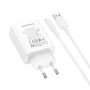 Мережевий зарядний пристрій Borofone BA105A Stellar 15W Micro