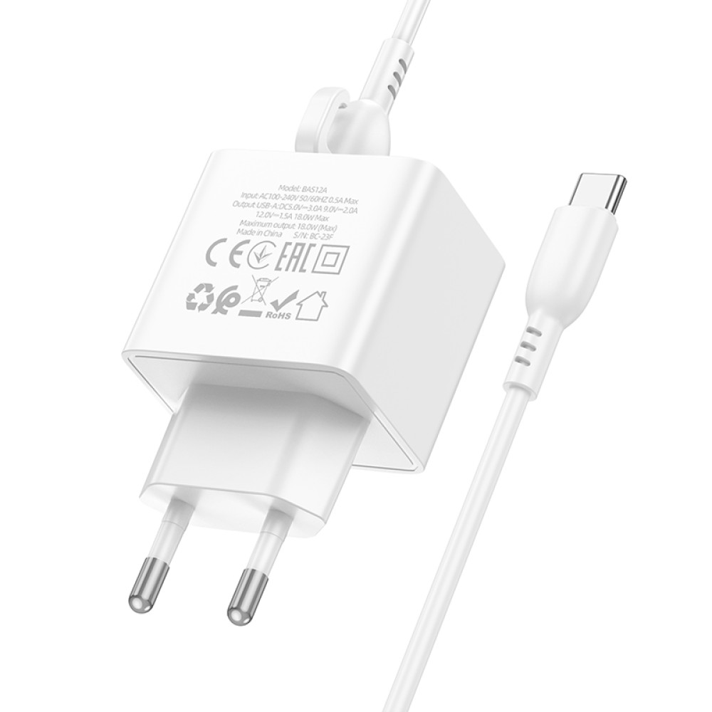 Мережевий зарядний пристрій Borofone BAS12A Erudite QC3.0 Type-C
