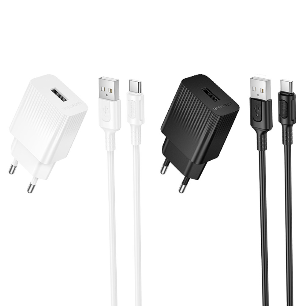Мережевий зарядний пристрій Borofone BAS71A Source 10.5W Type-C