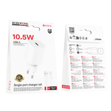 Мережевий зарядний пристрій Borofone BA101A Pudding 10.5W Type-C