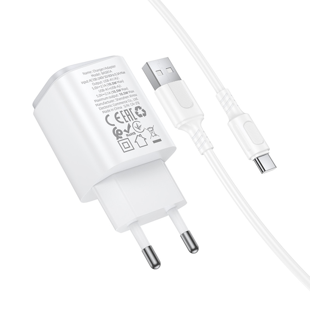 Мережевий зарядний пристрій Borofone BAS81A Star 10.5W Type-C