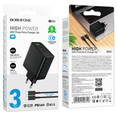 Мережевий зарядний пристрій Borofone BN12 Manager PD65W+QC3.0 Type-C to Type-C