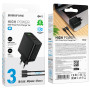 Мережевий зарядний пристрій Borofone BN12 Manager PD65W+QC3.0 Type-C to Type-C