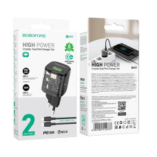 Мережевий зарядний пристрій Borofone BN17 Sunlight PD20W+QC3.0 Type-C to Type-C