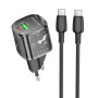 Мережевий зарядний пристрій Borofone BN17 Sunlight PD20W+QC3.0 Type-C to Type-C