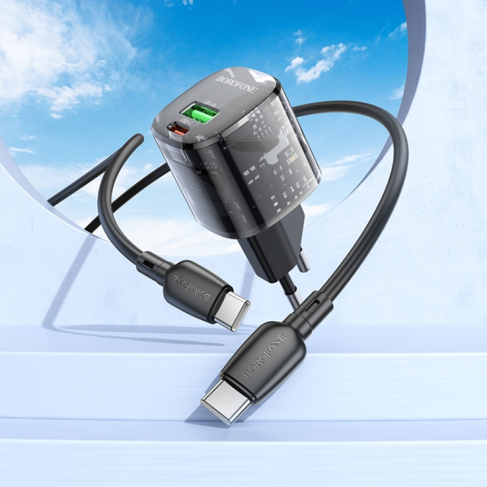 Мережевий зарядний пристрій Borofone BN17 Sunlight PD20W+QC3.0 Type-C to Type-C