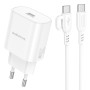 Мережевий зарядний пристрій Borofone BA82A Platinum PD25W Type-C to Type-C